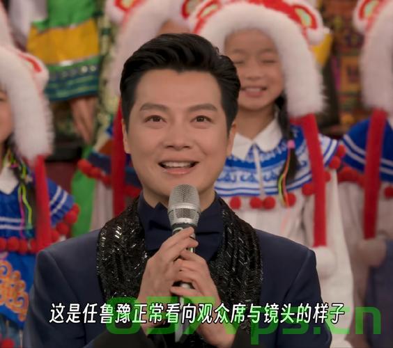 任鲁豫蓝羽参加电影节遭遇证件缺失困境，意外插曲引发关注热议智能免费问答EasyAI m.857vps.cn，任鲁豫蓝羽电影节遭遇证件缺失风波，意外插曲引发关注热议，任鲁豫蓝羽电影节证件缺失风波，意外插曲引发关注热议 第2张