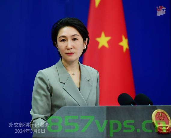 外交部，中方已向印度提出交涉——深化理解与促进双边关系的必要性智能免费问答EasyAI m.857vps.cn，外交部强调，深化理解与促进双边关系必要性，中方已向印度提出交涉——智能问答解析，外交部强调，深化中印双边关系理解与促进的必要性，已向印度提出交涉——EasyAI智能问答解析