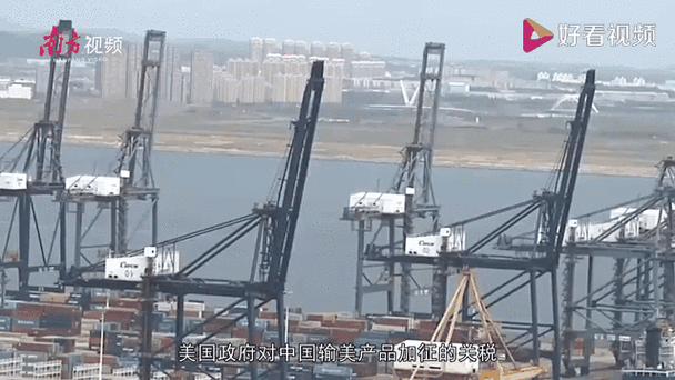 中方回应特朗普将对十四国加征关税，全球贸易战的新动态与应对之策智能免费问答EasyAI m.857vps.cn，中方回应全球贸易战新动态，特朗普对十四国加征关税，全球应对之策与智能免费问答解析，中方回应全球贸易战新动态，特朗普对十四国加征关税与智能免费问答解析策略揭秘 第2张