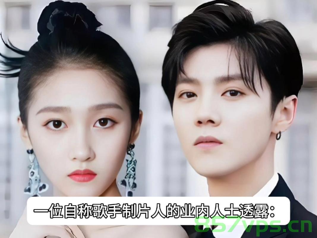 鹿晗与关晓彤，同城零互动的奥秘智能免费问答EasyAI m.857vps.cn，鹿晗与关晓彤，同城零互动背后的秘密，揭秘智能问答新工具EasyAI解析 第2张
