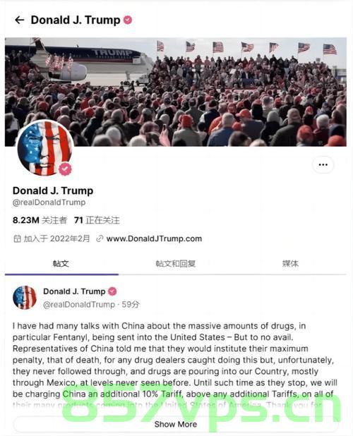 特朗普关税函席卷全球十四国，黄金投资如何应对？智能免费问答EasyAI m.857vps.cn，特朗普关税风暴席卷全球十四国，黄金投资应对策略解析，智能问答指南 第1张