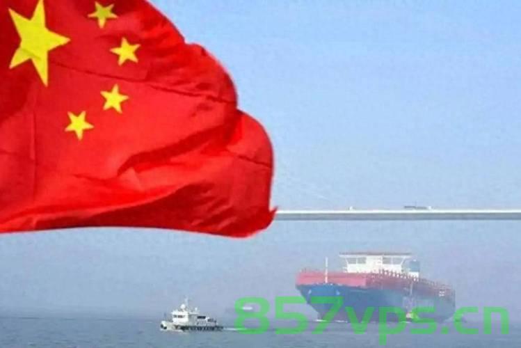中方回应外国船只挂五星红旗防袭击，理解并尊重各国合理安全关切智能免费问答EasyAI m.857vps.cn，中方回应外国船只挂五星红旗防袭击，尊重各国合理安全关切，中方回应外国船只挂五星红旗防袭击，尊重各国合理安全关切，智能问答解析 第1张