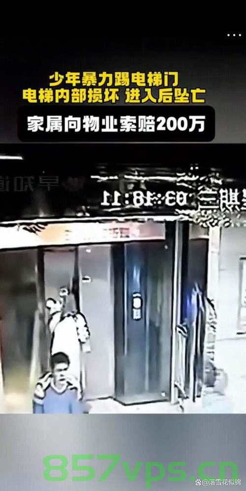 男子暴力破坏电梯门担心迟到，行为极端获刑警示社会智能免费问答EasyAI m.857vps.cn，男子暴力破坏电梯门获刑警示社会智能行为极端行为易引发警示案例分析，男子暴力破坏电梯门获刑，警示智能时代极端行为的危害与案例分析