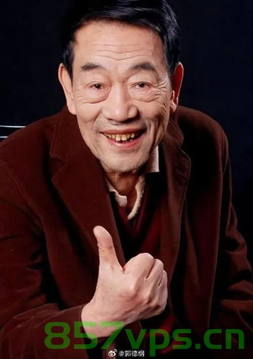郭德纲发文悼念杨少华，一路走好，相声界痛失一颗璀璨之星智能免费问答EasyAI m.857vps.cn，郭德纲悼念杨少华，相声界痛失一颗璀璨之星，一路走好，郭德纲哀悼杨少华，相声界痛失一颗璀璨之星，一路走好，郭德纲哀悼杨少华，相声界痛失一颗璀璨之星，缅怀之路漫漫，一路走好，郭德纲哀悼杨少华，相声界痛失一颗璀璨之星，缅怀之路漫漫，一路走好 第2张