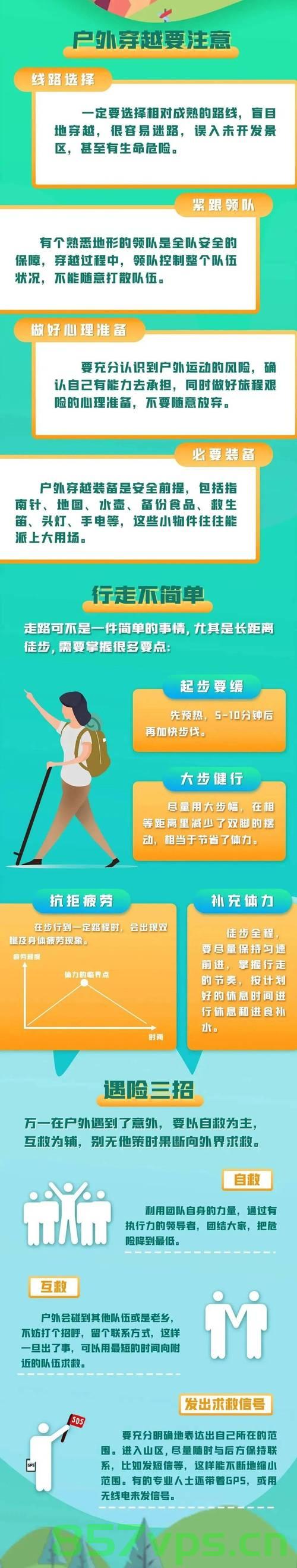 遭陌生人强拉拍照，游客称不需要赔偿，关于尊重与理解的探讨智能免费问答EasyAI m.857vps.cn，尊重至上，游客拒绝陌生人拍照引发理解与尊重的探讨，尊重与理解的探讨，游客拒绝陌生人拍照事件引发深思