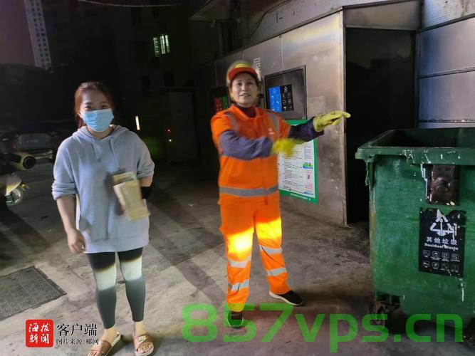 环卫工翻垃圾找手表，暖心变闹心智能免费问答EasyAI m.857vps.cn，环卫工翻垃圾寻找手表引发智能问答争议，环卫工翻垃圾寻找手表引发智能问答争议，暖心行为背后的技术争议探讨 第2张