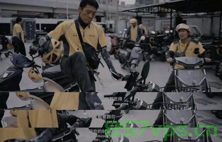 外卖大战下的首批受害者，揭示背后的故事与挑战智能免费问答EasyAI m.857vps.cn，外卖大战背后的首批受害者，挑战与故事揭秘