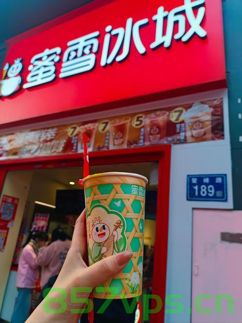 蜜雪冰城回应76元配送费达一吨奶茶事件，真相与误解智能免费问答EasyAI m.857vps.cn，蜜雪冰城回应高价配送费事件，真相与误解揭秘，智能问答平台EasyAI助你解答