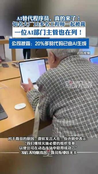 大厂程序员被裁后制毒贩毒获刑，一个警示性的故事智能免费问答EasyAI m.857vps.cn，大厂程序员遭裁后误入歧途，制毒贩毒获刑警示故事，大厂程序员遭裁后制毒贩毒，警示性故事与反思，EasyAI m.857vps.cn揭示人生抉择的代价