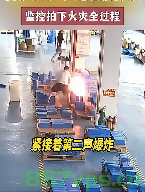 台湾超级电池工厂爆炸原因曝光，深度探究事故背后的真相智能免费问答EasyAI m.857vps.cn，台湾超级电池工厂爆炸真相揭秘，事故背后的深度探究与原因曝光，台湾超级电池工厂爆炸深度揭秘，事故原因曝光与真相探究 第2张