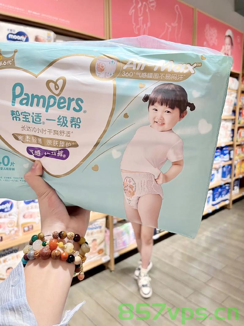 超市内穿纸尿裤小孩坐绿豆框玩耍，超市的回应与社会观察智能免费问答EasyAI m.857vps.cn，超市内孩童玩耍与绿豆框，超市回应与社会观察观察聚焦，超市孩童玩耍与绿豆框，超市回应与社会观察聚焦观察