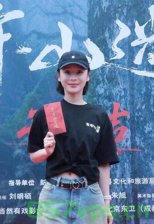 文旅局回应袁姗姗在哀牢山拍摄，保护自然与文化，共创和谐共生智能免费问答EasyAI m.857vps.cn，文旅局回应袁姗姗哀牢山拍摄，保护自然与文化，共创和谐共生新篇章