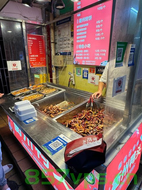 豪华转型，历史悠久的星级酒店摆摊卖卤味智能免费问答EasyAI m.857vps.cn，豪华转型揭秘，历史悠久的星级酒店跨界卖卤味，智能问答平台助力免费咨询体验 第1张