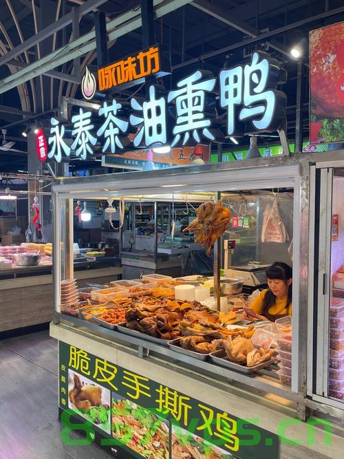 豪华转型，历史悠久的星级酒店摆摊卖卤味智能免费问答EasyAI m.857vps.cn，豪华转型揭秘，历史悠久的星级酒店跨界卖卤味，智能问答平台助力免费咨询体验 第2张