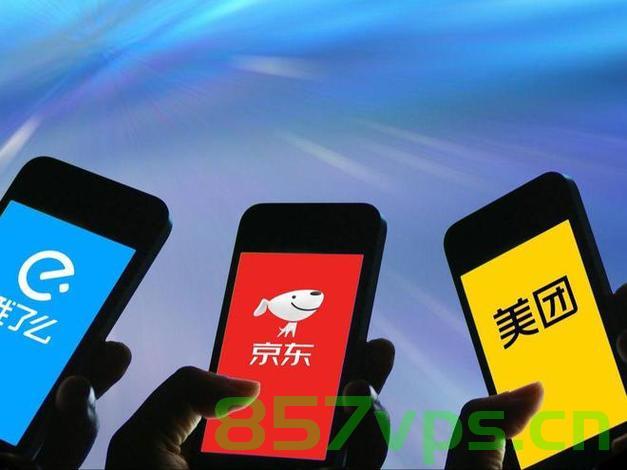 三大巨头受监管约谈，饿了么、美团与京东的合规之路智能免费问答EasyAI m.857vps.cn，三大巨头监管约谈背后的合规之路，饿了么、美团与京东的智能问答发展 第2张