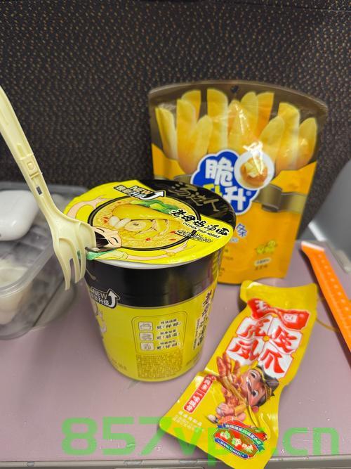 关于高铁上食用方便面问题的探讨，从回应出发看12306的立场与考量智能免费问答EasyAI m.857vps.cn，高铁上食用方便面问题探讨，回应中的立场与考量分析 第2张