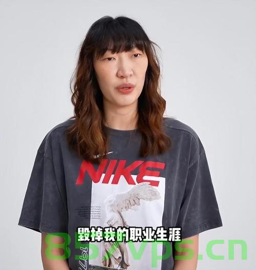 女篮憾负日本，韩旭泪洒发布会——反思与前行智能免费问答EasyAI m.857vps.cn，韩旭泪洒发布会，女篮憾负日本后的反思与前行之路，韩旭泪洒发布会，女篮憾负日本后的反思与前行之路 第2张