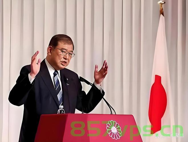 日本首相石破茂，坚定执政，引领未来智能免费问答EasyAI m.857vps.cn，日本首相石破茂，引领未来智能，坚定执政之路探索EasyAI m.857vps.cn 第1张