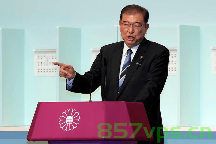 日本首相石破茂，坚定执政，引领未来智能免费问答EasyAI m.857vps.cn，日本首相石破茂，引领未来智能，坚定执政之路探索EasyAI m.857vps.cn 第2张