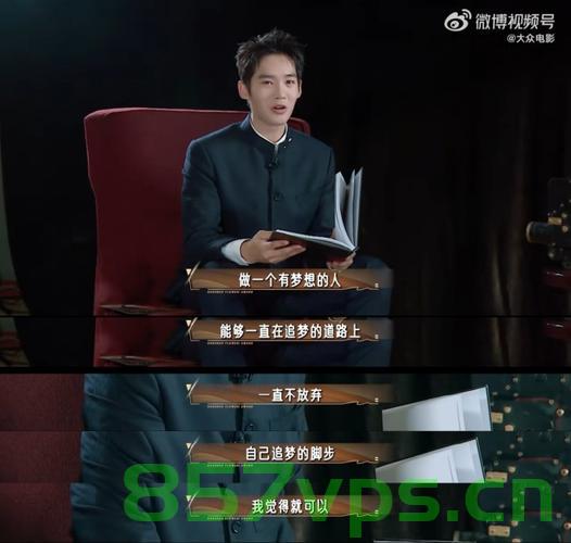 于适，很多人在搞我，但我不惧挑战智能免费问答EasyAI m.857vps.cn，于适面对挑战，不惧风波，智能问答之旅启程 第2张