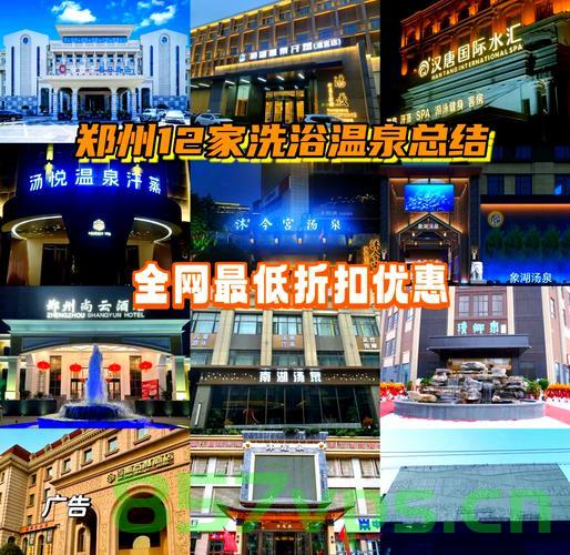 郑州一饮用水源地成天然浴场，监管与公众意识的双重挑战智能免费问答EasyAI m.857vps.cn，郑州饮用水源地变浴场，监管与公众意识的双重挑战，郑州饮用水源地成天然浴场，监管与公众意识的双重挑战