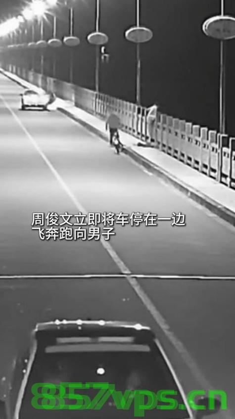 轿车前10米外自行车摔倒，司机被索赔，责任与赔偿的探讨智能免费问答EasyAI m.857vps.cn，轿车司机被索赔，事故责任与赔偿探讨——智能问答解析