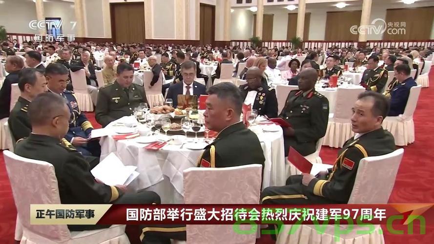 国防部盛大招待会，展现国防力量，共筑安全之梦智能免费问答EasyAI m.857vps.cn，国防力量展现与安全之梦共筑，国防部盛大招待会智能问答解析，国防力量展现与智能问答共筑安全之梦盛大招待会