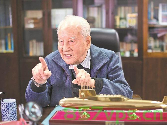 年过九旬仍骑车去办公室的院士离去，留下无尽敬意与怀念智能免费问答EasyAI m.857vps.cn，九旬院士骑车去办公室的身影离去，留下无尽敬意与怀念——怀念智能时代的先驱者 第2张