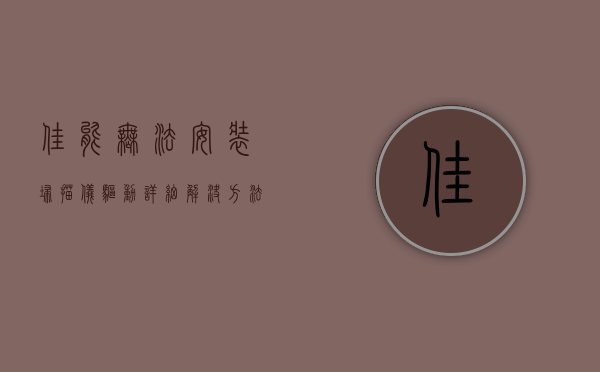 佳能无法安装扫描仪驱动（详细解决方法），佳能扫描仪驱动安装问题详解，解决方法与步骤，佳能扫描仪驱动安装疑难详解，无法安装问题的解决方法与步骤，佳能扫描仪驱动安装疑难详解，无法安装问题的解决方法与步骤