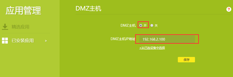 天翼云服务器如何配置端口(天翼云服务器用的什么cpu)，天翼云服务器端口配置指南及CPU类型揭秘