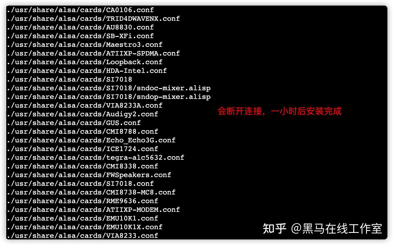玩客云可以刷服务器系统嘛知乎(玩客云刷ubuntu系统)，玩客云可刷服务器系统Ubuntu知乎解析