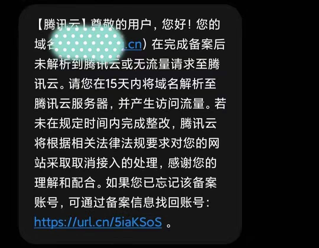 腾讯云服务器登录黑色(腾讯云服务器用户名在哪里查看)，腾讯云服务器登录问题及用户名查看指南，解决登录界面出现的黑色问题