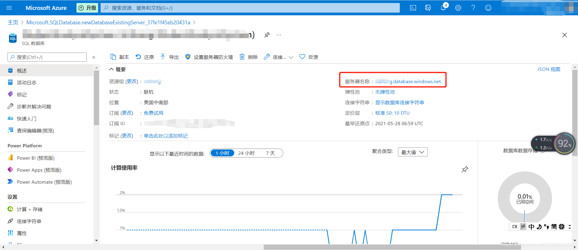 怎样在云服务器安装数据库(如何在云服务器安装mysql)，云服务器上的数据库安装教程，MySQL的安装与配置指南，云服务器MySQL安装与配置指南，数据库安装教程及步骤详解，云服务器MySQL安装与配置详解教程，步骤指南及数据库安装教程，云服务器MySQL安装与配置详解教程，步骤指南及数据库安装全攻略