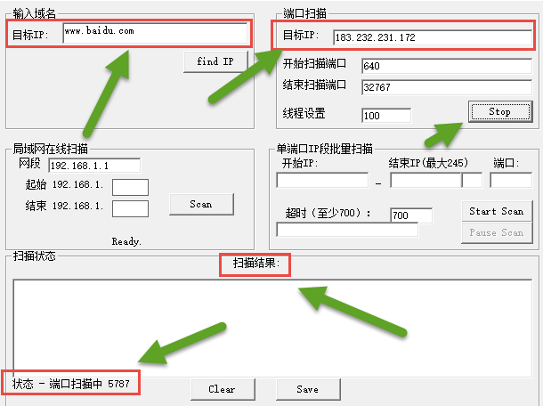 关于服务器端口有没有虚拟模拟软件的信息，服务器端口虚拟模拟软件的存在与功能解析