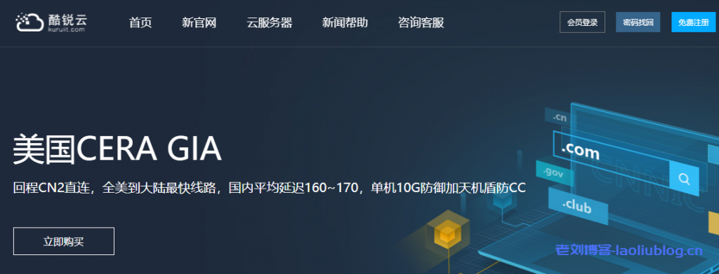 挂机宝与云服务器的区别(阿里云服务器怎么装挂机宝)，挂机宝与云服务器的差异解析，阿里云服务器如何安装挂机宝？，挂机宝与阿里云服务器的差异解析及安装指南，挂机宝与阿里云服务器的差异解析及安装指南，从云服务器到挂机宝的安装与使用解析。，挂机宝与阿里云服务器的差异解析及安装使用指南，挂机宝与阿里云服务器的差异解析及安装使用指南详解，挂机宝与阿里云服务器的差异解析及安装使用指南详解（附安装步骤），挂机宝与阿里云服务器的差异解析及详细安装使用指南（附安装步骤详解）