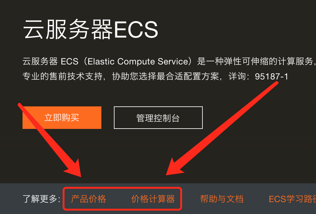 购买的云服务器安全性(购买的云服务器安全性不高)，关于购买的云服务器安全性问题探讨，关于云服务器安全性问题的探讨与解析，购买云服务器存在的安全隐患分析返回搜狐查看更多关于云服务器安全性的信息，关于云服务器安全性的深度探讨，隐患分析与解决方案返回搜狐获取更多信息，关于云服务器安全性的深度探讨，隐患分析与解决方案返回搜狐获取更多信息，关于云服务器安全性的隐患分析及解决方案探讨，关于云服务器安全性的隐患分析及解决方案探讨，深度研究并获取更多信息返回搜狐返回搜狐查看更多关于云服务器安全性的信息