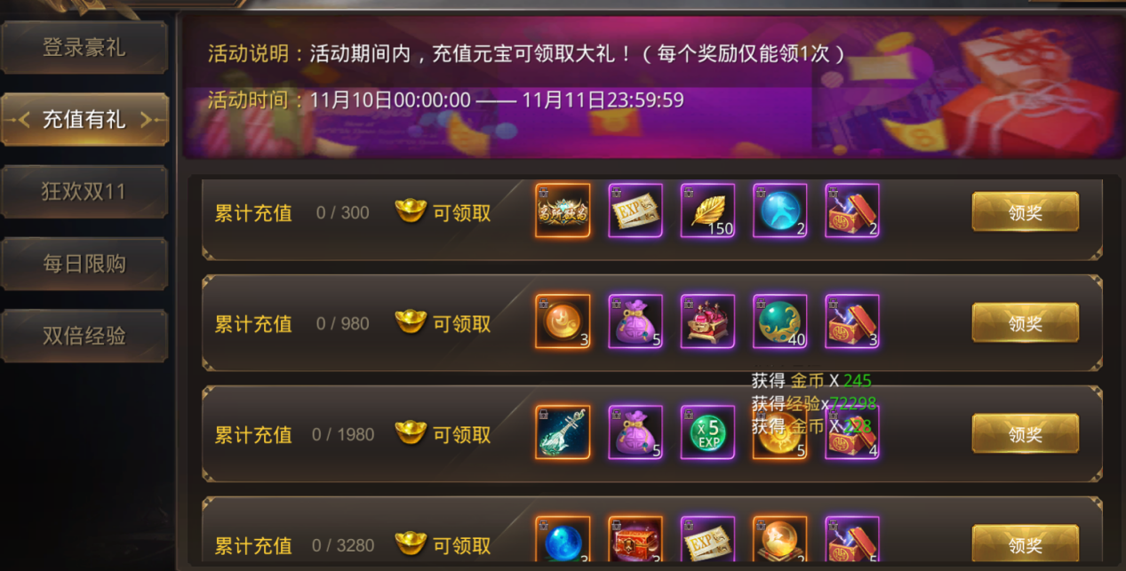 手机游戏服务器租赁多少钱一年(手机游戏服务器租赁多少钱一年合适)，手机游戏服务器租赁费用详解，一年多少钱及合适价格范围探讨，手机游戏服务器租赁费用详解，一年多少钱？合适价格范围探讨，手机游戏服务器租赁费用详解，一年多少钱？合理价格范围及推荐选择探讨。，手机游戏服务器租赁费用详解，一年多少钱？合理价格范围及推荐选择探讨。，手机游戏服务器租赁费用详解，一年多少钱？合理价格范围及推荐选择探讨。
