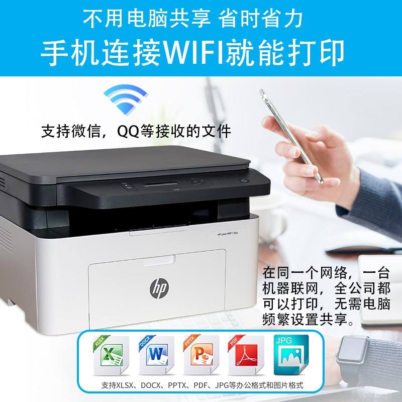 包含ddwifi打印服务器设置云打印的词条，DDWiFi打印服务器云打印设置指南 第2张