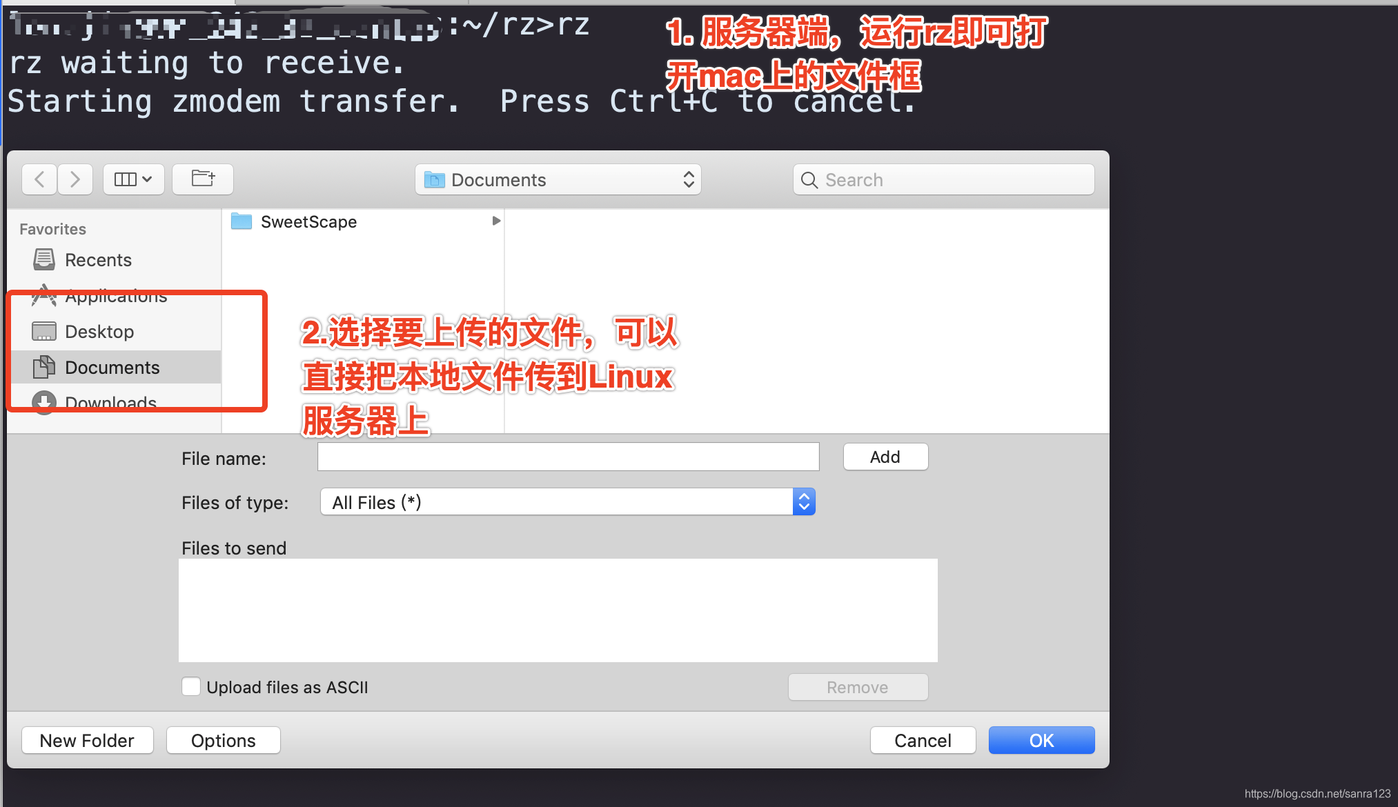 怎么将文件传送到虚拟服务器(怎么将文件传送到虚拟服务器里)，如何将文件传输到虚拟服务器？详细步骤解析！，详细步骤解析，如何将文件传输到虚拟服务器中，详细解析，如何将文件传输到虚拟服务器中的步骤指南，详细解析，文件传输至虚拟服务器的步骤指南，文件传输至虚拟服务器的步骤详解与指南 第2张