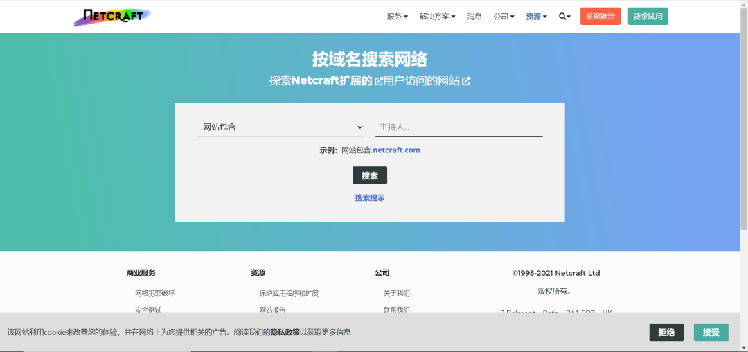 百度云服务器换ip(百度云服务器使用教程)，百度云服务器换IP教程及使用指南