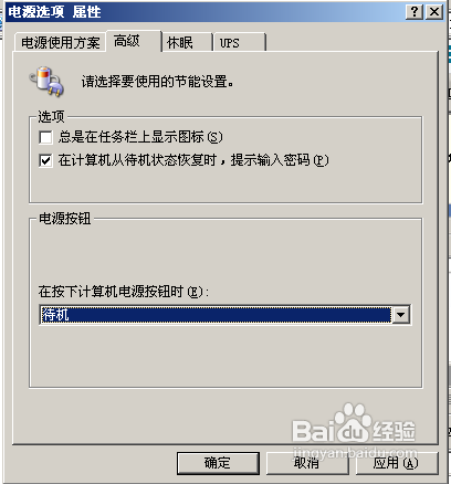 云服务器一直是关机中(云服务器一直是关机中怎么回事)，云服务器持续关机状态原因解析，云服务器持续关机状态原因解析与解决方案探讨