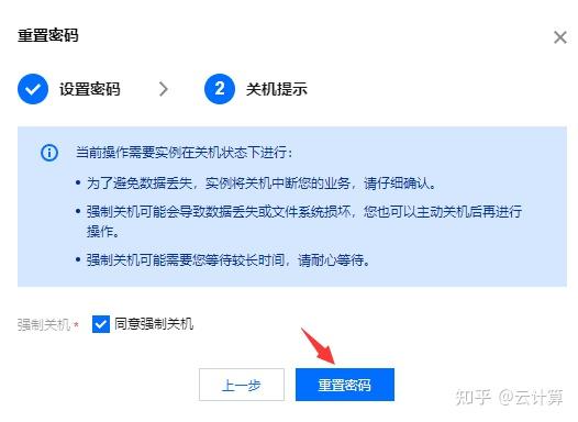 腾讯轻量云服务器续费怎么取消(怎么取消腾讯微云的会员自动续费)，腾讯轻量云服务器与微云会员自动续费取消方法指南，腾讯轻量云服务器与微云会员自动续费取消指南，取消续费的步骤和注意事项，腾讯轻量云服务器与微云会员自动续费取消指南，步骤和注意事项，腾讯轻量云服务器与微云会员自动续费取消指南，步骤、注意事项全解析
