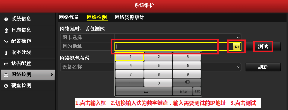 萤石云硬盘格式化无法连接服务器(萤石云硬盘格式化无法连接服务器怎么办)，萤石云硬盘格式化后无法连接服务器解决方案，萤石云硬盘格式化后无法连接服务器，解决方案与应对方法指南，萤石云硬盘格式化后无法连接服务器解决方案及应对方法指南，萤石云硬盘格式化后无法连接服务器解决方案及应对指南，萤石云硬盘格式化后无法连接服务器解决方案与应对指南，萤石云硬盘格式化后无法连接服务器解决方案及应对指南，萤石云硬盘格式化后无法连接服务器解决方案与应对指南大全，萤石云硬盘格式化后无法连接服务器解决方案及应对指南全攻略