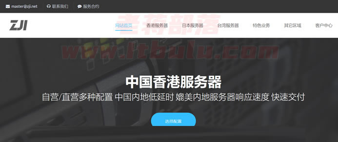 国外服务器国外域名能找到个人么的简单介绍，国外服务器与域名，能否追踪到个人信息的简单介绍，国外服务器与域名追踪个人信息的简介