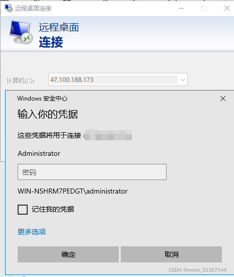 云服务器为什么不用键盘(云服务器为什么不用键盘控制)，云服务器不使用键盘控制的原因探究