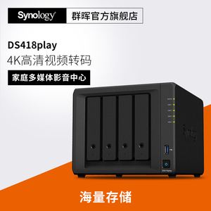 云存储服务器怎样(云存储服务器怎样设置)，云存储服务器的设置方法与技巧