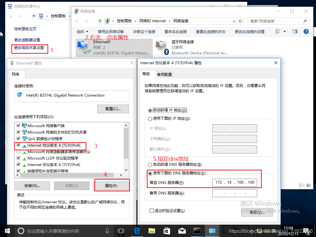 托管服务器不能解析dns(网络dns异常怎么修复)，托管服务器DNS解析故障解决方案与网络DNS异常修复指南