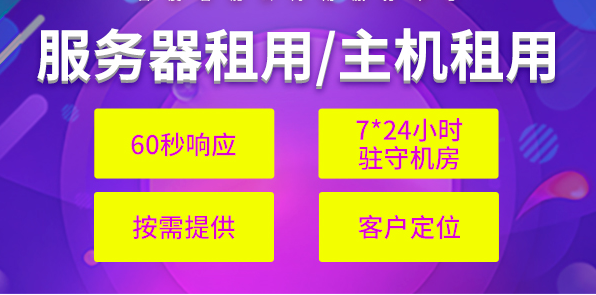 服务器托管收费(服务器托管收费价格)，服务器托管收费详解，价格因素与费用结构概览，服务器托管收费详解，价格因素与费用结构全面解析，服务器托管收费全面解析，价格因素、费用结构与详解概览，服务器托管收费全面解析，价格因素、费用结构与详解概览，服务器托管收费全面解析，价格因素、费用结构与详解概览，服务器托管收费全面解析，价格因素、费用结构与详解概览
