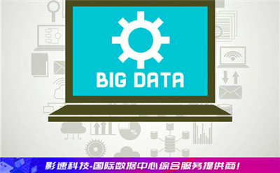 泰国如何租用国外服务器(租一个国外的服务器要多少钱)，泰国租用国外服务器指南，费用及流程揭秘