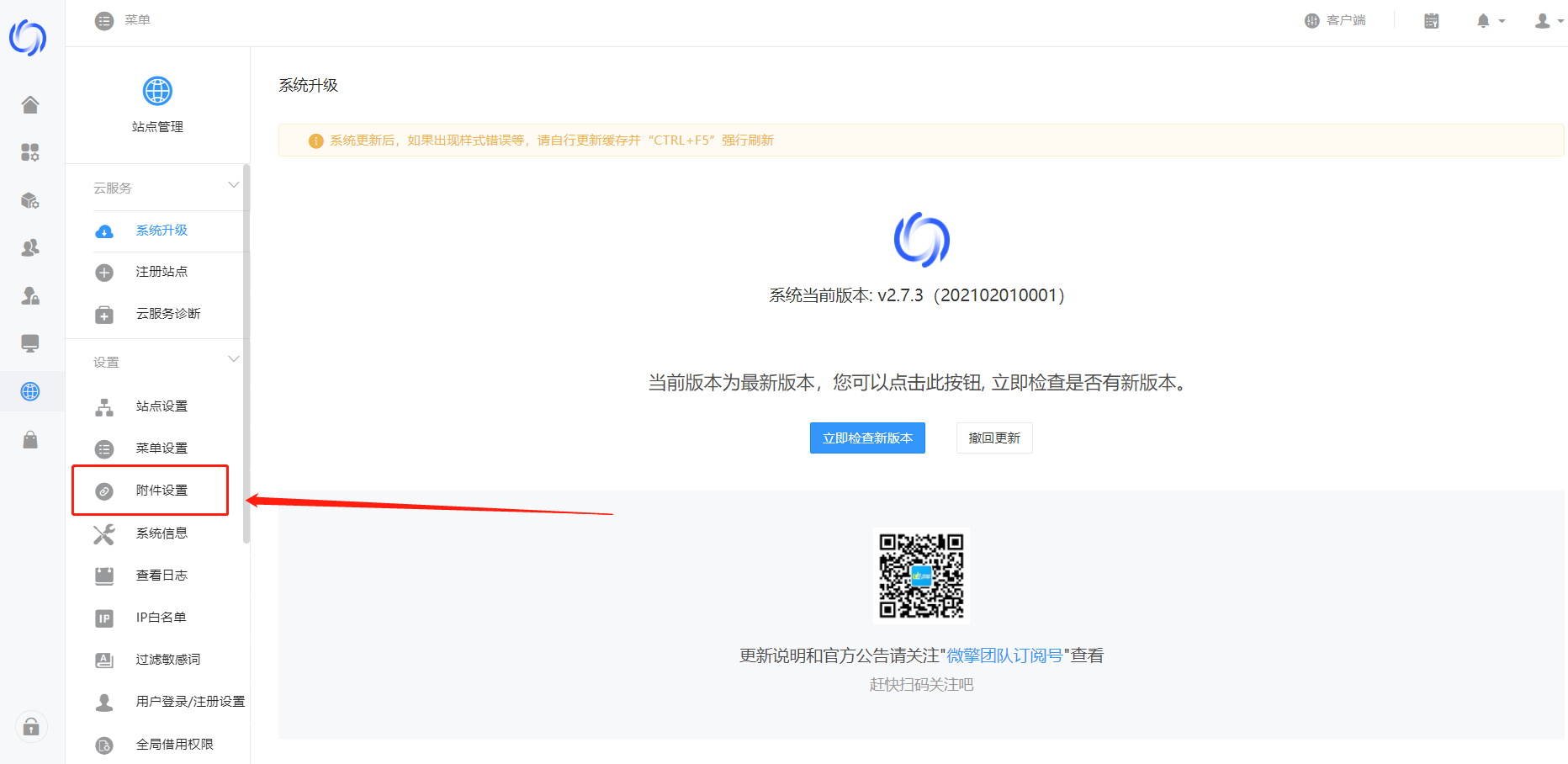 域名服务器搭建抖音网站可以吗(域名服务器搭建抖音网站可以吗安全吗)，域名服务器能否搭建抖音网站及其安全性探讨，域名服务器能否安全搭建抖音网站，探讨与安全性分析，关于域名服务器能否安全搭建抖音网站的探讨与安全性分析。，关于域名服务器搭建抖音网站的安全性与可行性探讨，关于域名服务器搭建抖音网站的安全性与可行性探讨分析，关于域名服务器搭建抖音网站的安全性与可行性分析讨论，关于域名服务器搭建抖音网站的安全性与可行性探讨分析讨论，探讨域名服务器能否安全搭建抖音网站及其安全性分析。